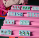 Sticky Image
