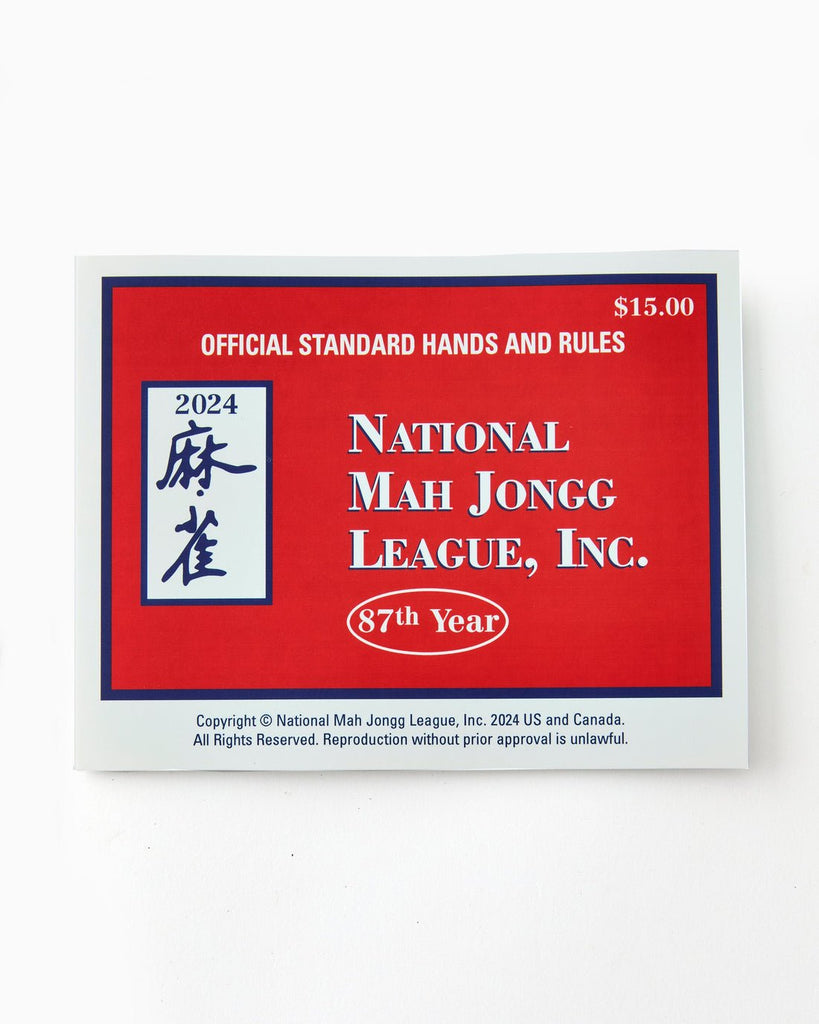 Oh My Mahjong - 2024 National Mah Jongg League Playing Cards - Home 2 Court
