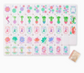 Sticky Image