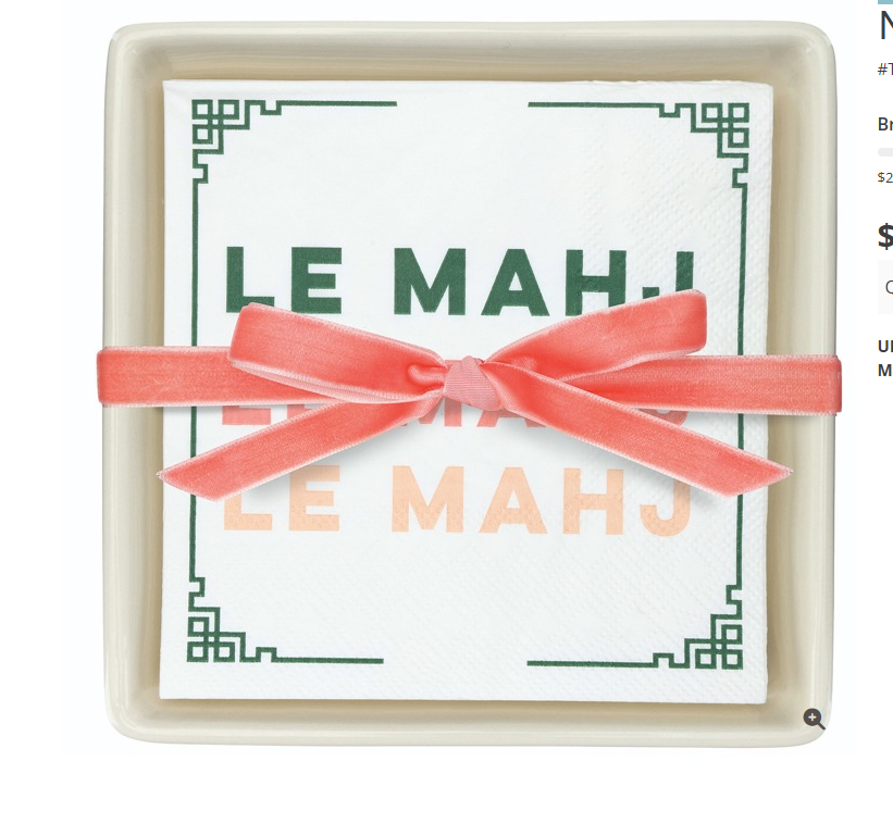 Mahjong Collection Absorbent Paper Napkins - Santa Barbara Design Studio